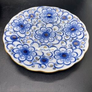 Vintage Lomonosov USSR Winding Twig Bindweed Blue Gold Bread & Butter Plate (#5)